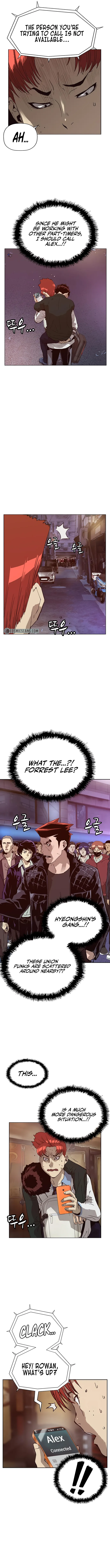 Page 8 of Chapter 220