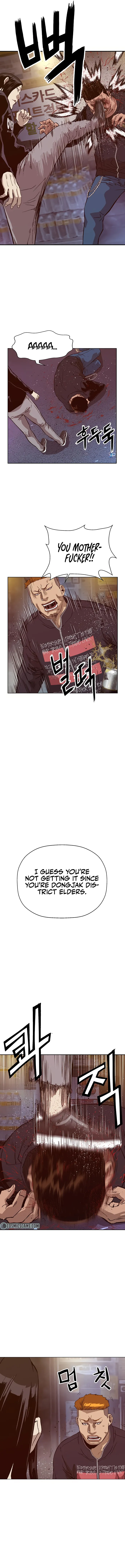 Page 12 of Chapter 220