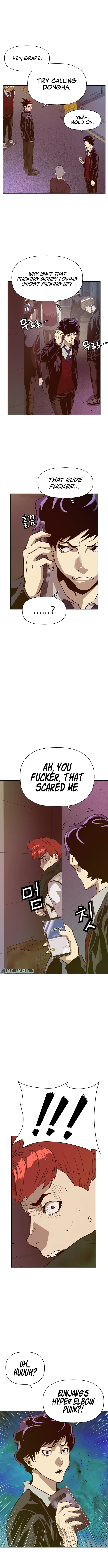 Page 4 of Chapter 221