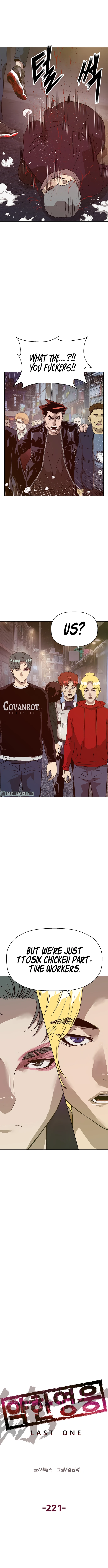 Page 8 of Chapter 221