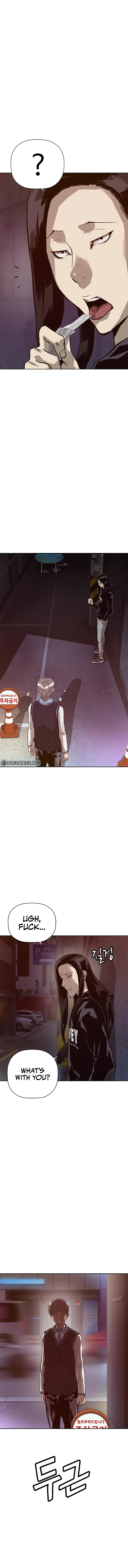 Page 9 of Chapter 221