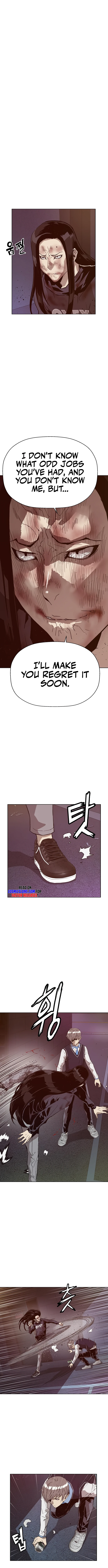 Page 2 of Chapter 222
