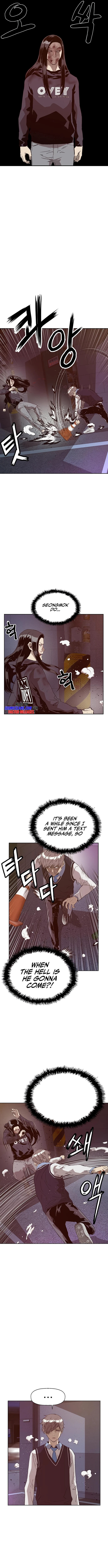 Page 5 of Chapter 222