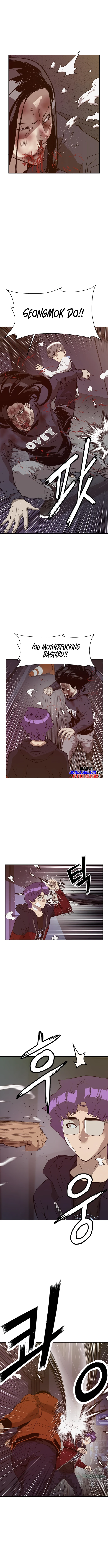 Page 2 of Chapter 223