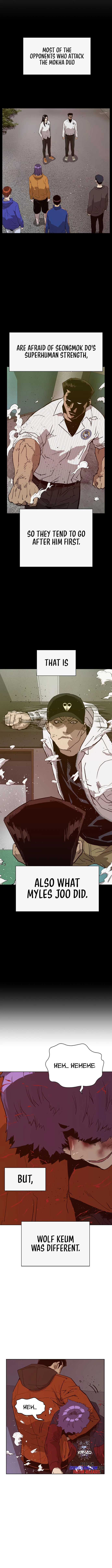 Page 4 of Chapter 224
