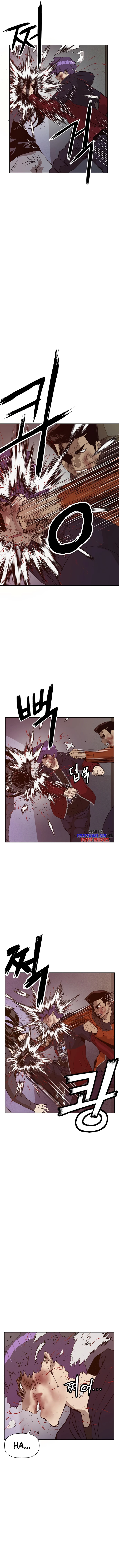 Page 7 of Chapter 224