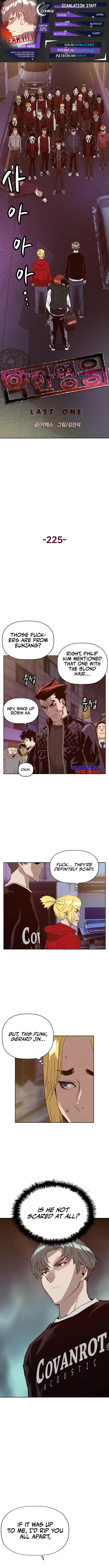 Page 1 of Chapter 225