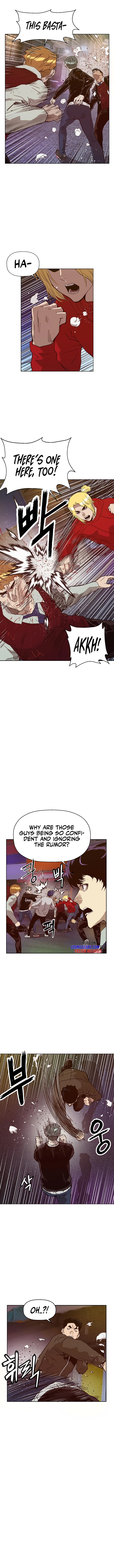 Page 6 of Chapter 225