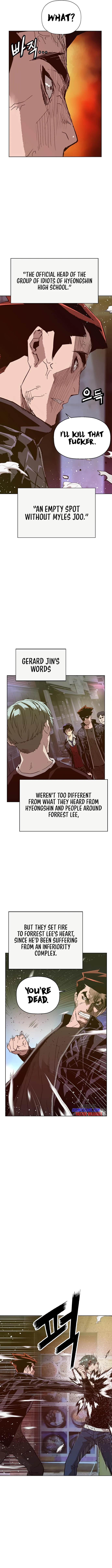 Page 9 of Chapter 225