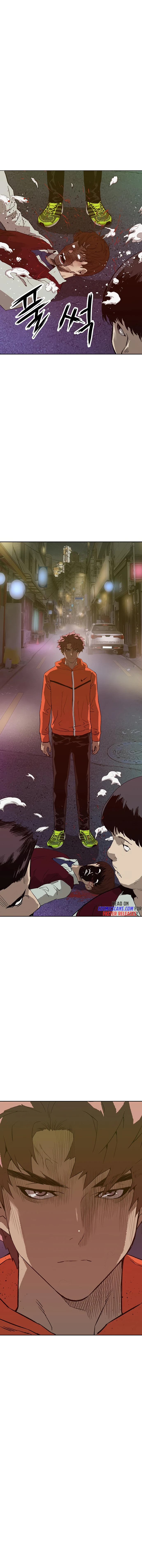 Page 17 of Chapter 225