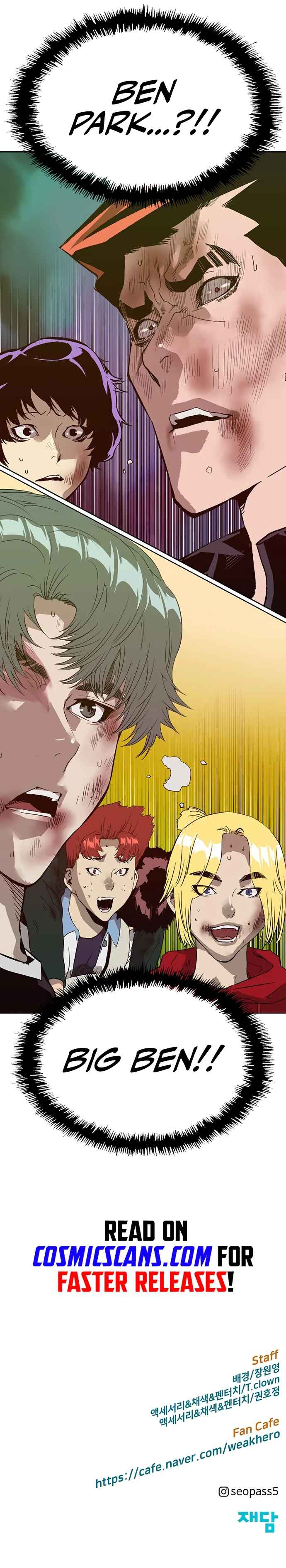 Page 18 of Chapter 225