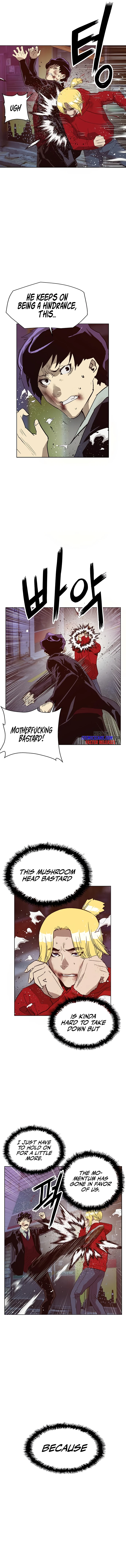 Page 15 of Chapter 226