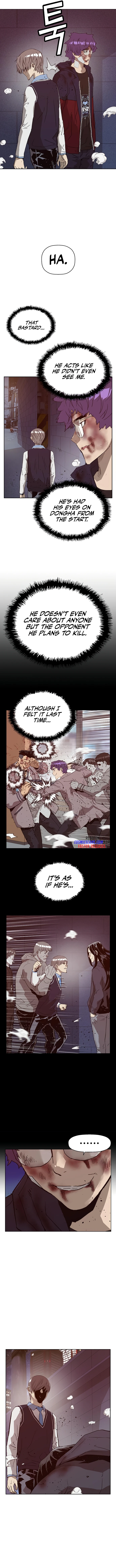 Page 4 of Chapter 227