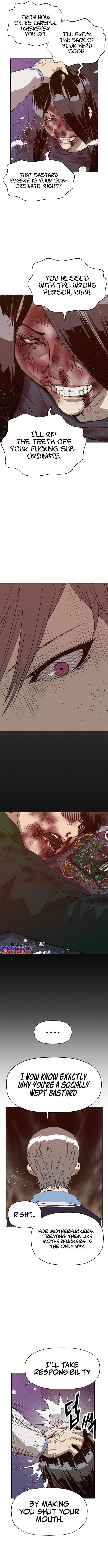 Page 7 of Chapter 227