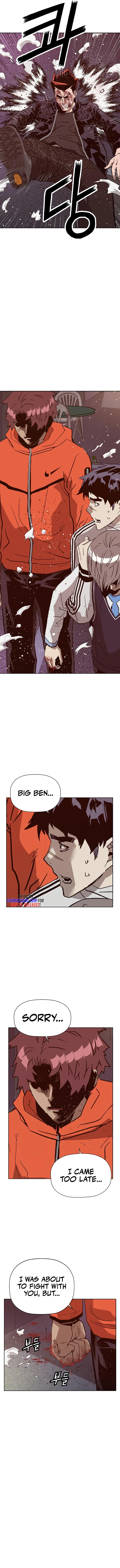 Page 15 of Chapter 227