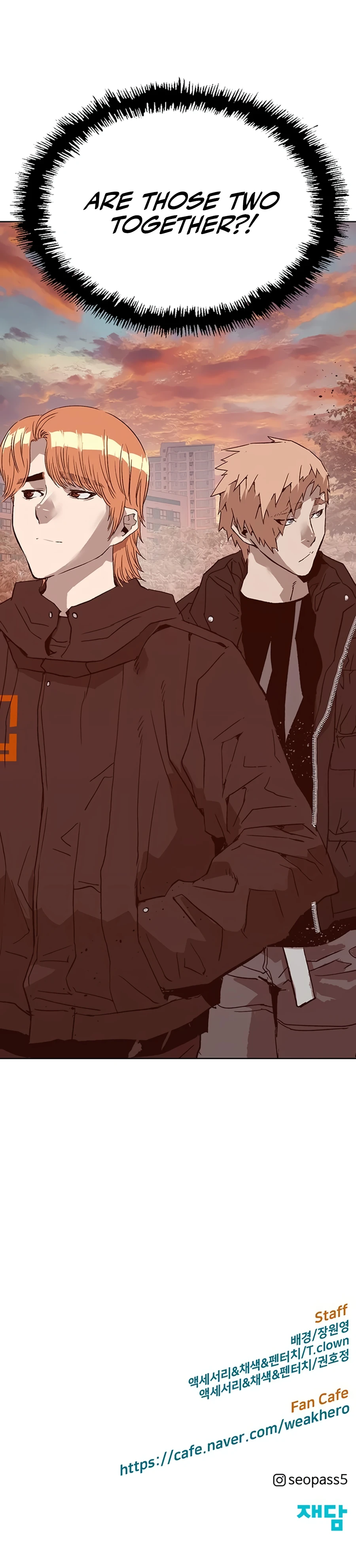 Page 17 of Chapter 230