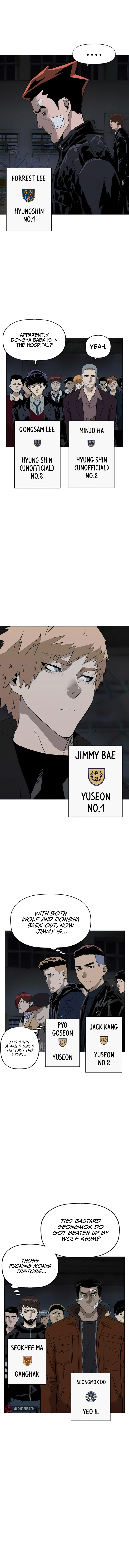 Page 3 of Chapter 233