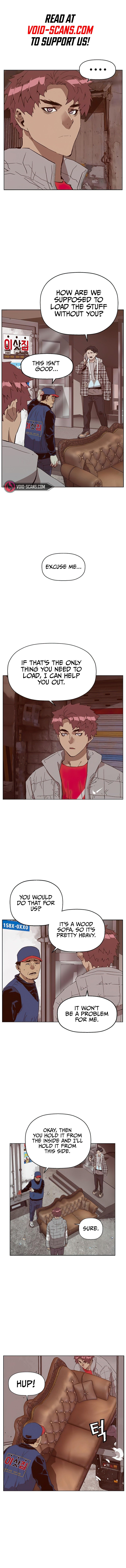 Page 3 of Chapter 234