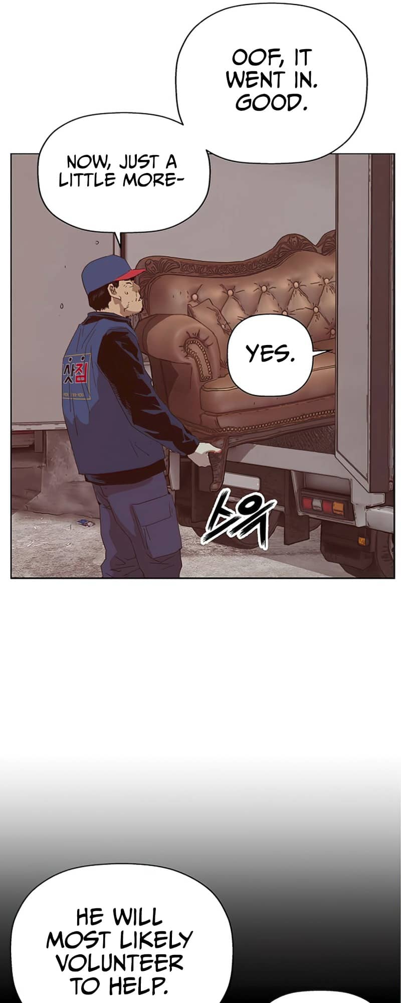 Page 4 of Chapter 234