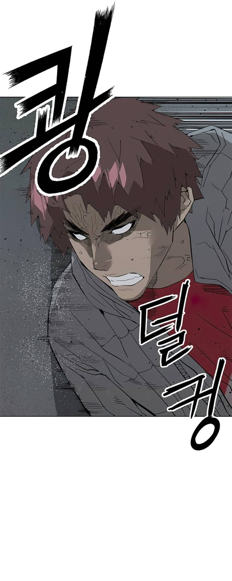 Page 17 of Chapter 234