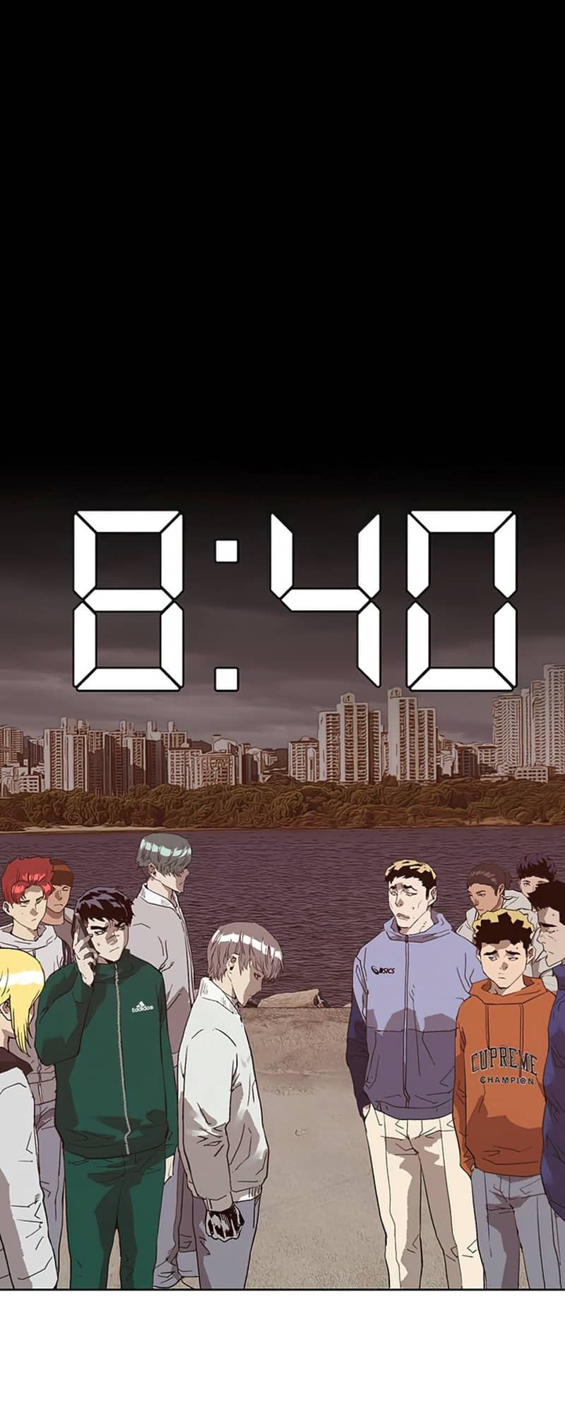 Page 23 of Chapter 234