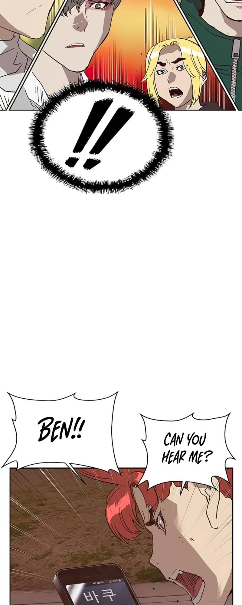 Page 31 of Chapter 234