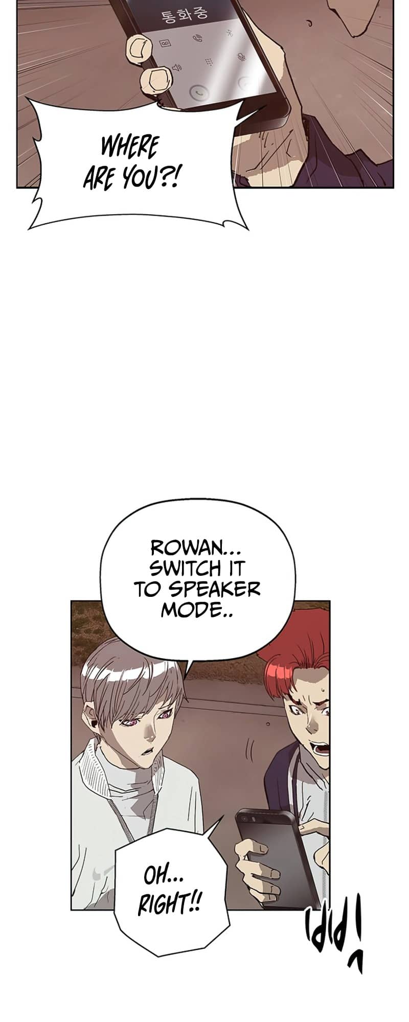 Page 32 of Chapter 234
