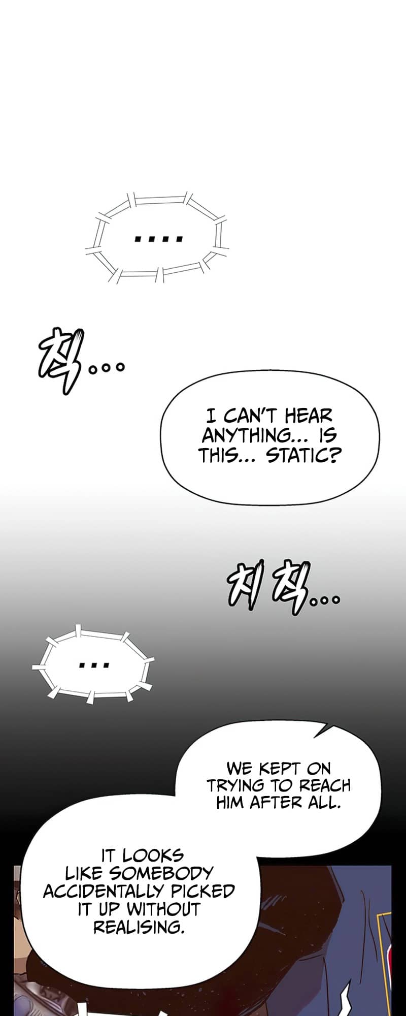 Page 33 of Chapter 234