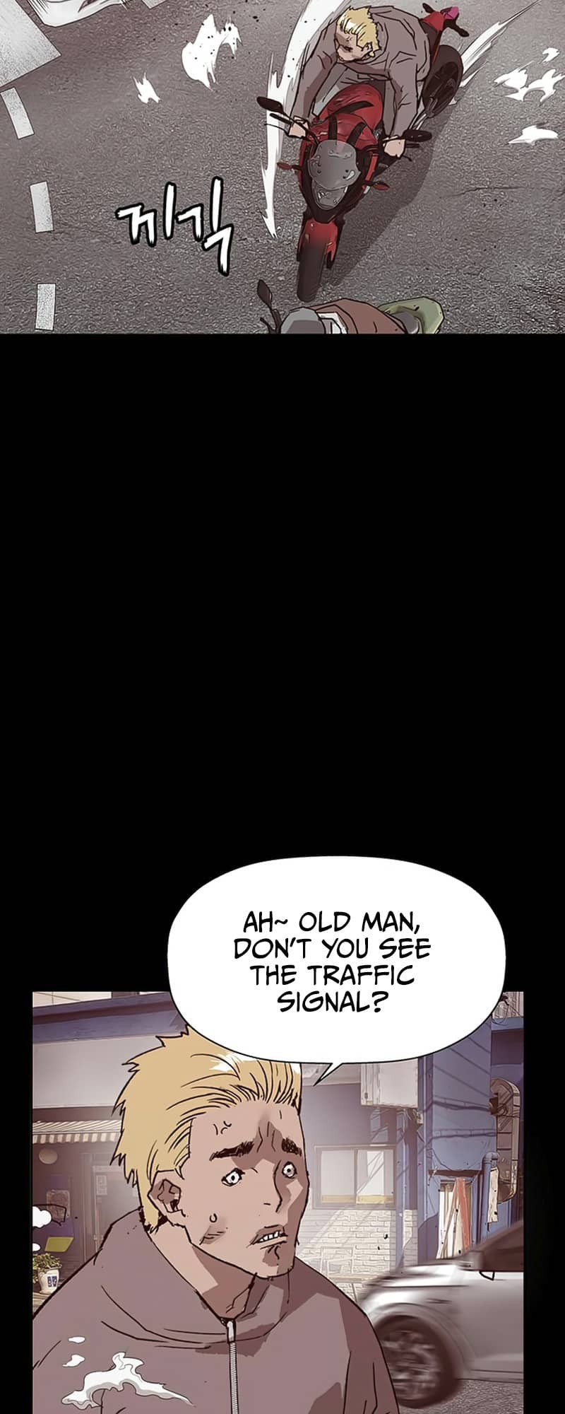 Page 42 of Chapter 234