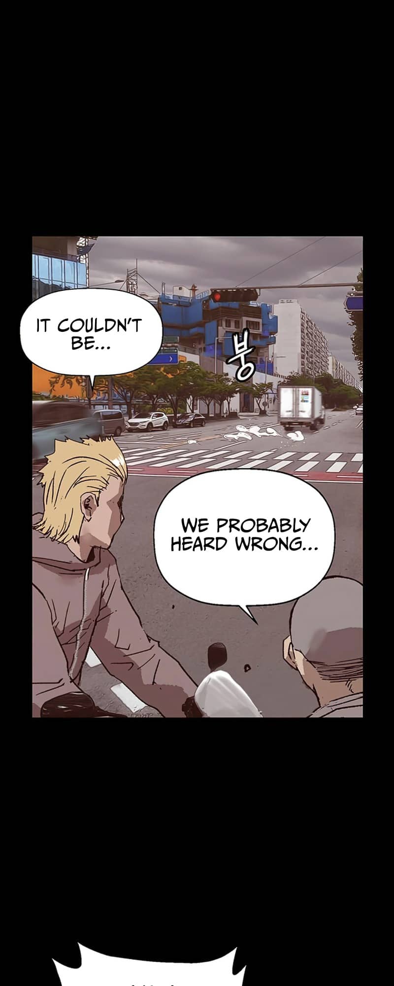 Page 47 of Chapter 234