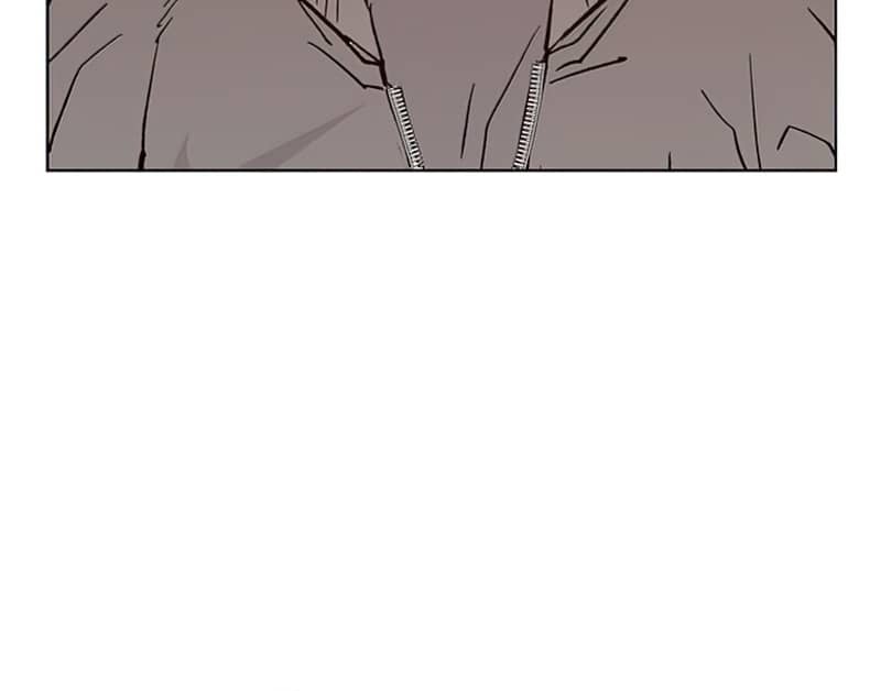 Page 52 of Chapter 234