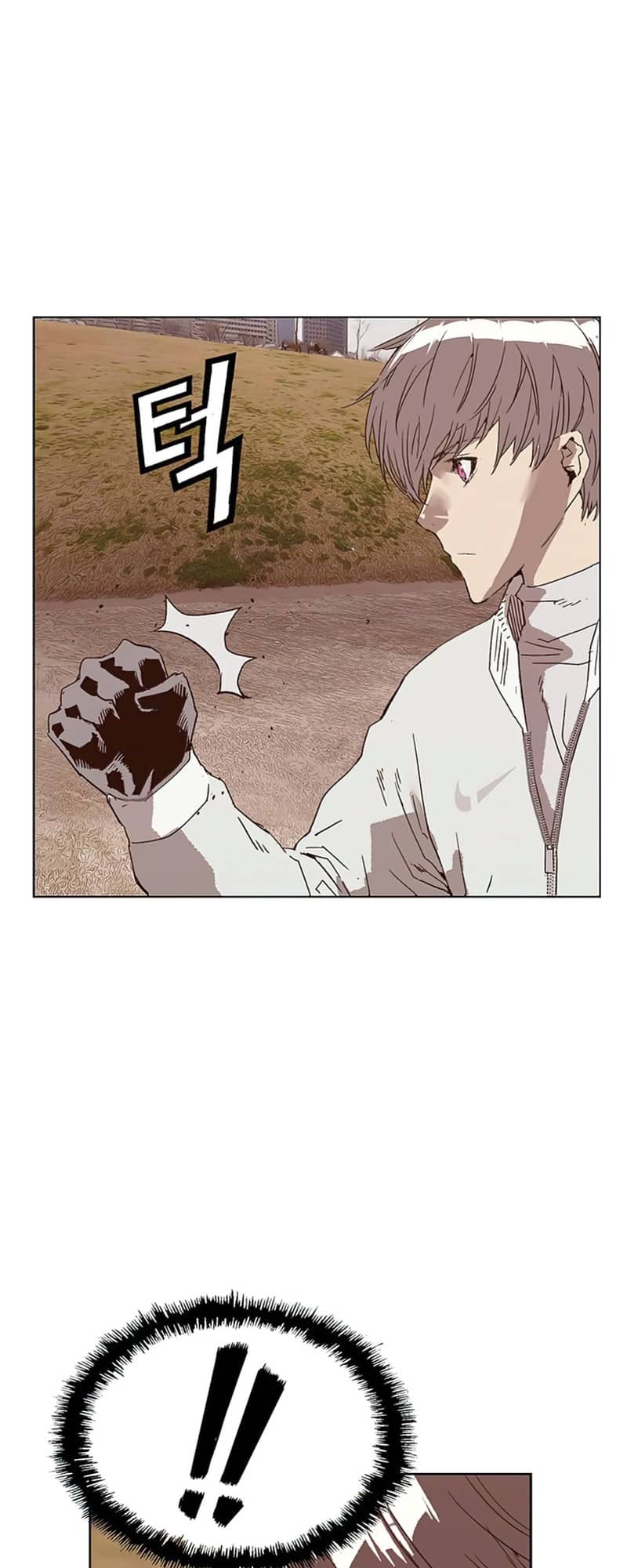 Page 56 of Chapter 234