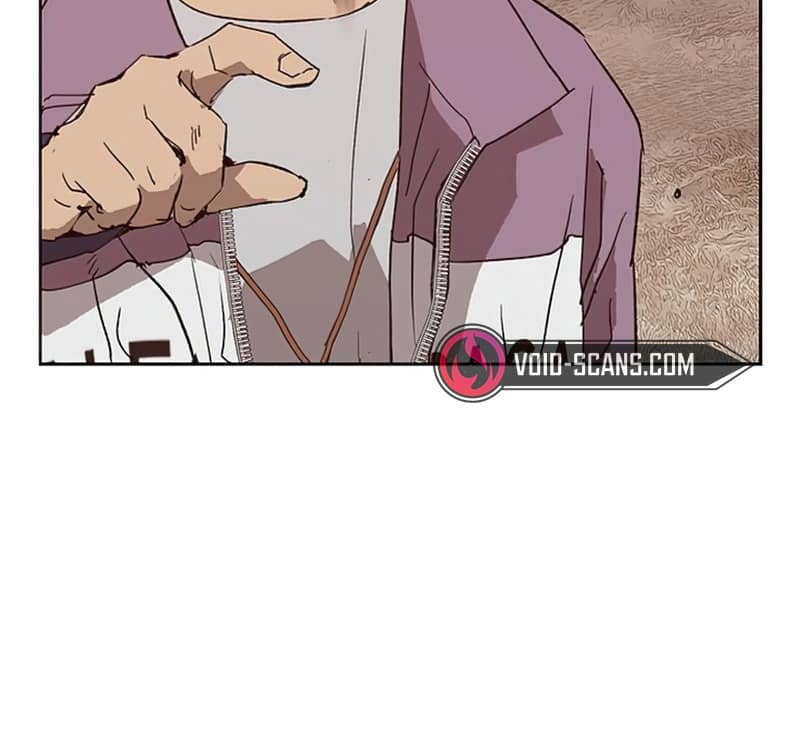 Page 58 of Chapter 234