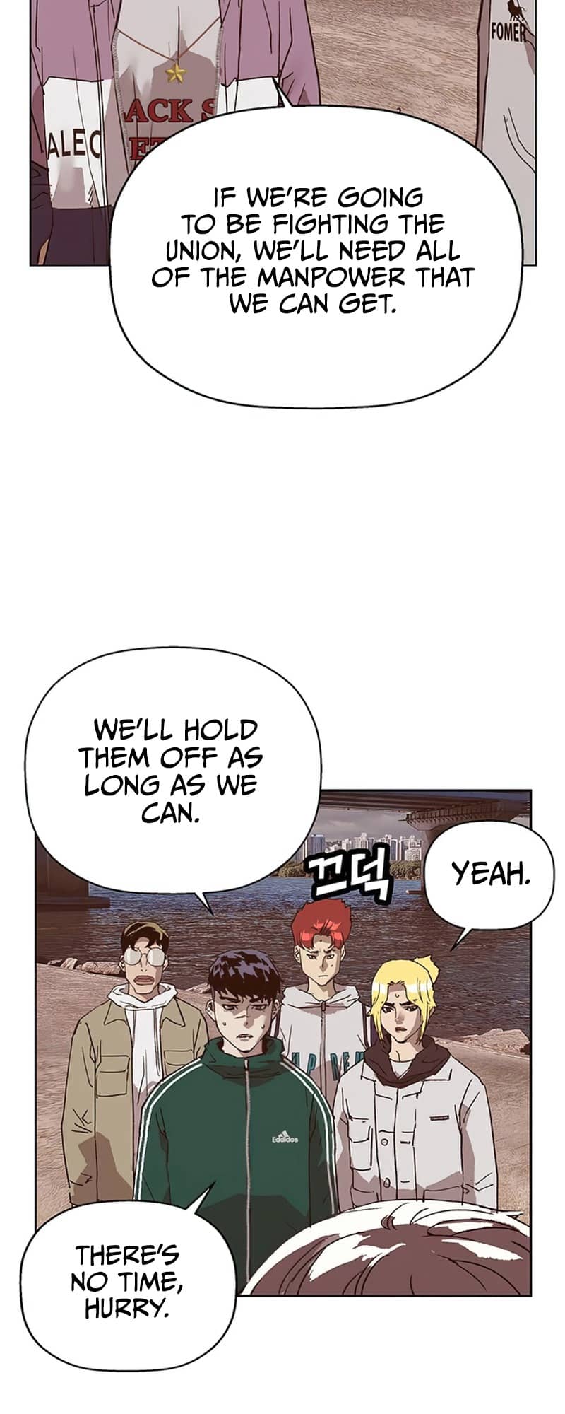 Page 60 of Chapter 234