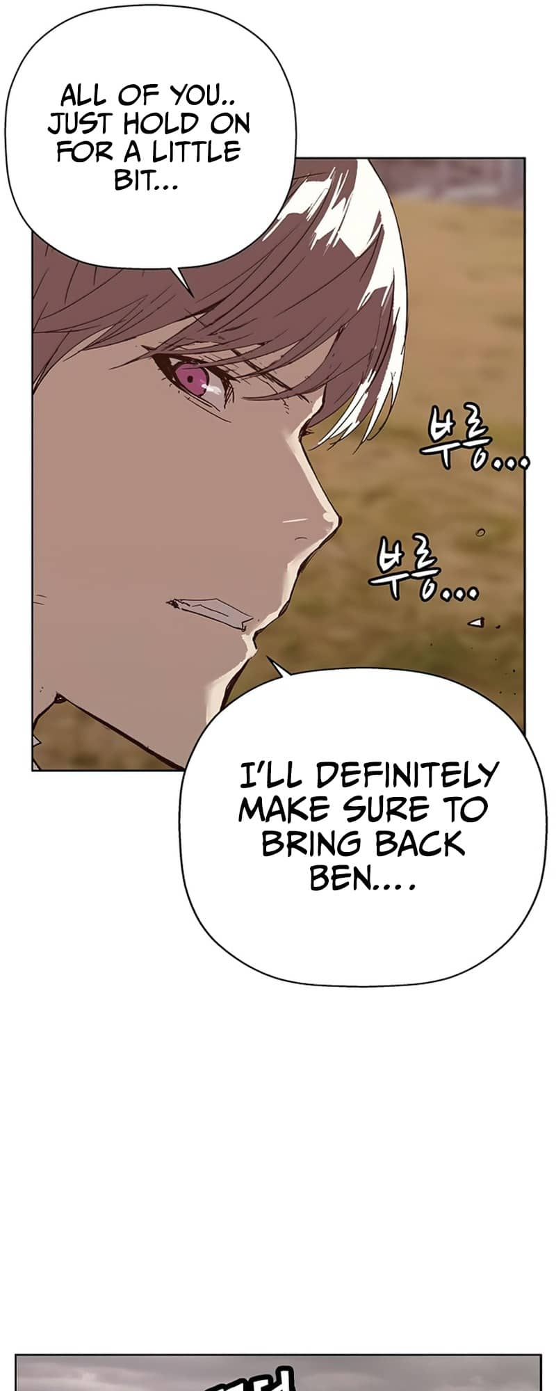 Page 65 of Chapter 234