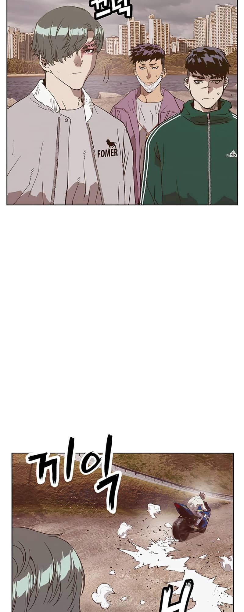 Page 66 of Chapter 234