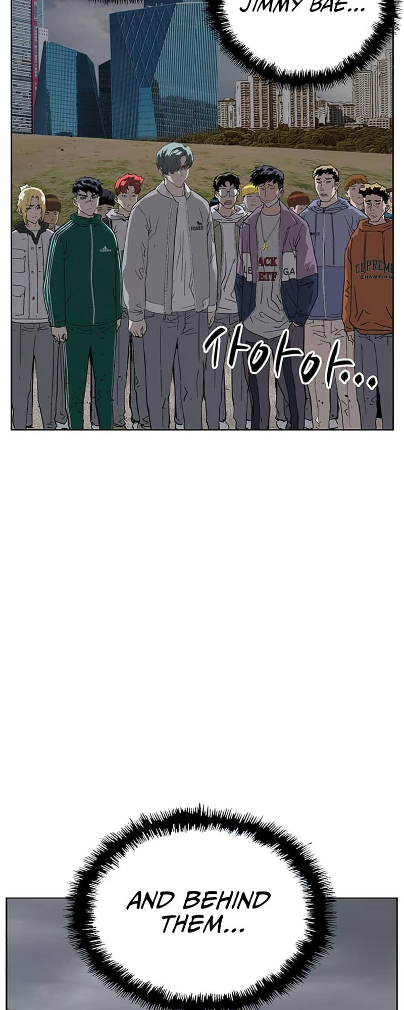 Page 75 of Chapter 234