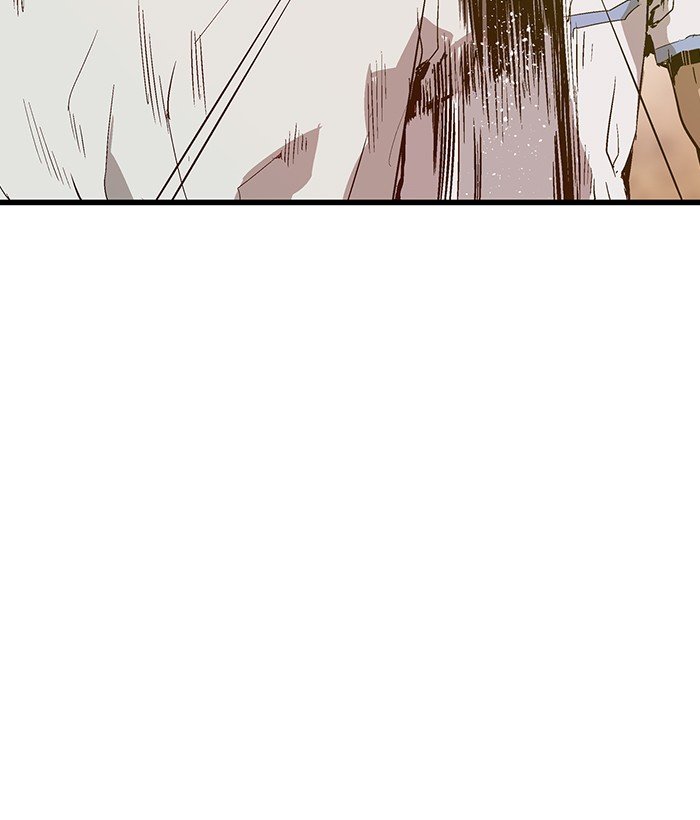 Page 25 of Chapter 24