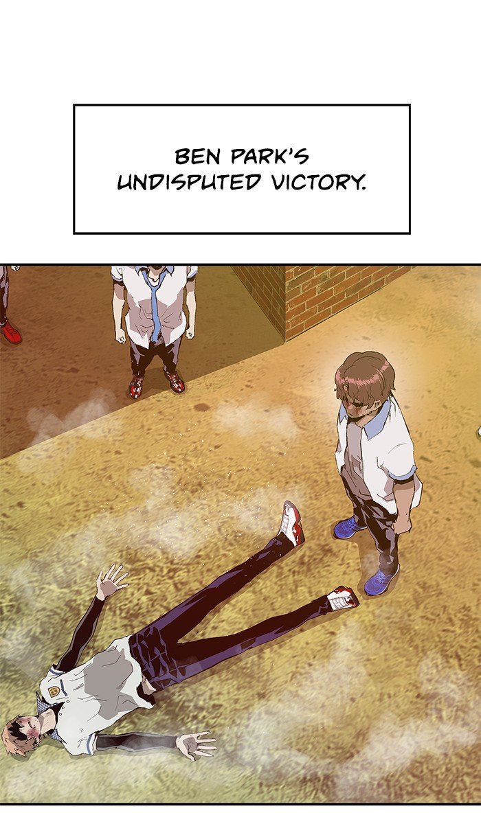Page 51 of Chapter 24
