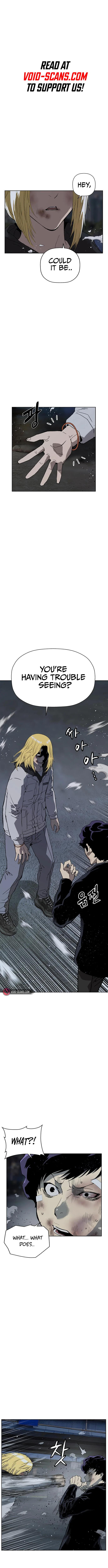 Page 3 of Chapter 240