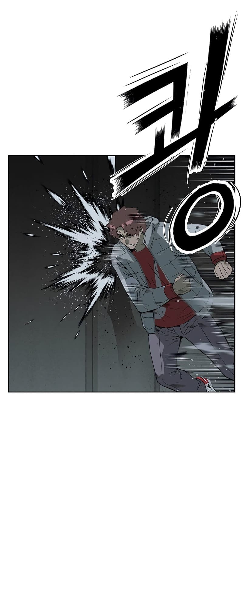 Page 7 of Chapter 241