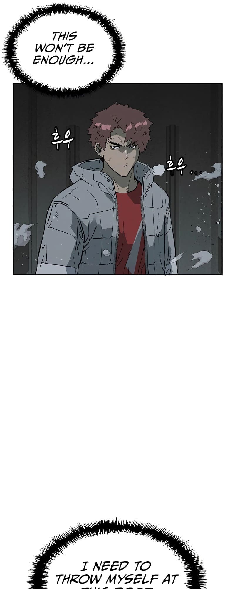 Page 9 of Chapter 241