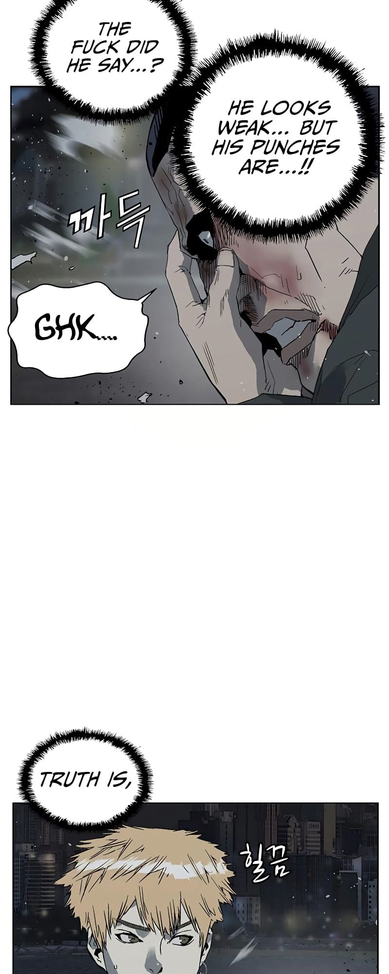 Page 102 of Chapter 241