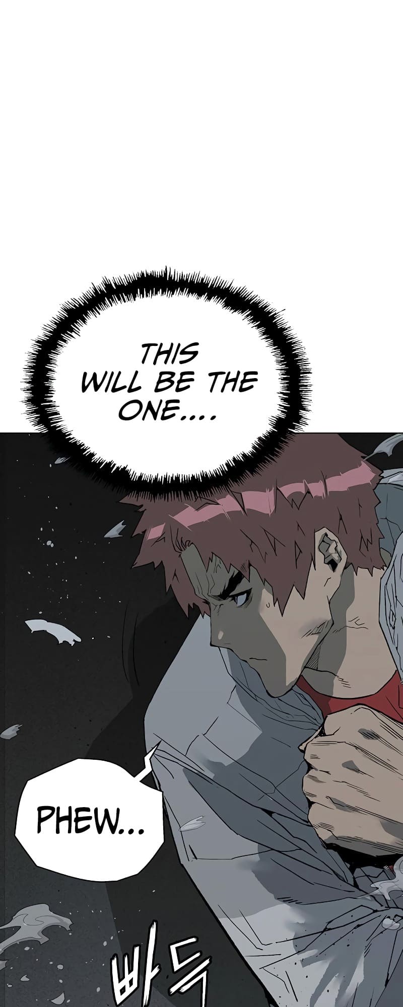 Page 12 of Chapter 241