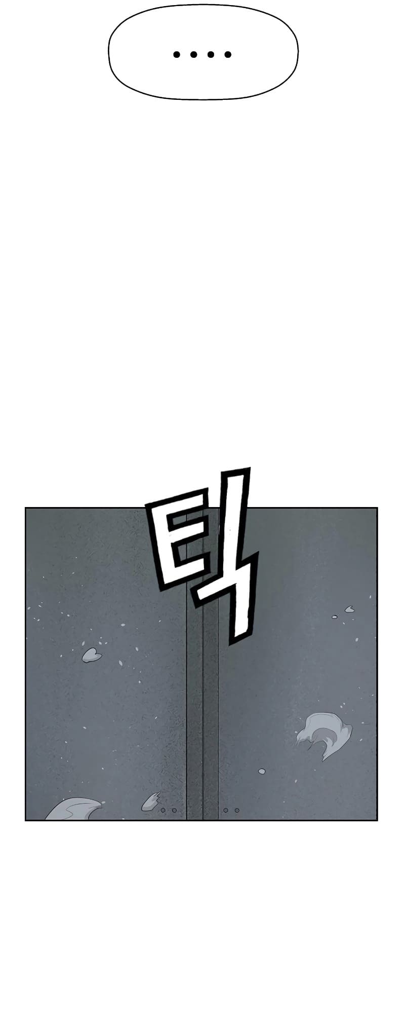 Page 21 of Chapter 241