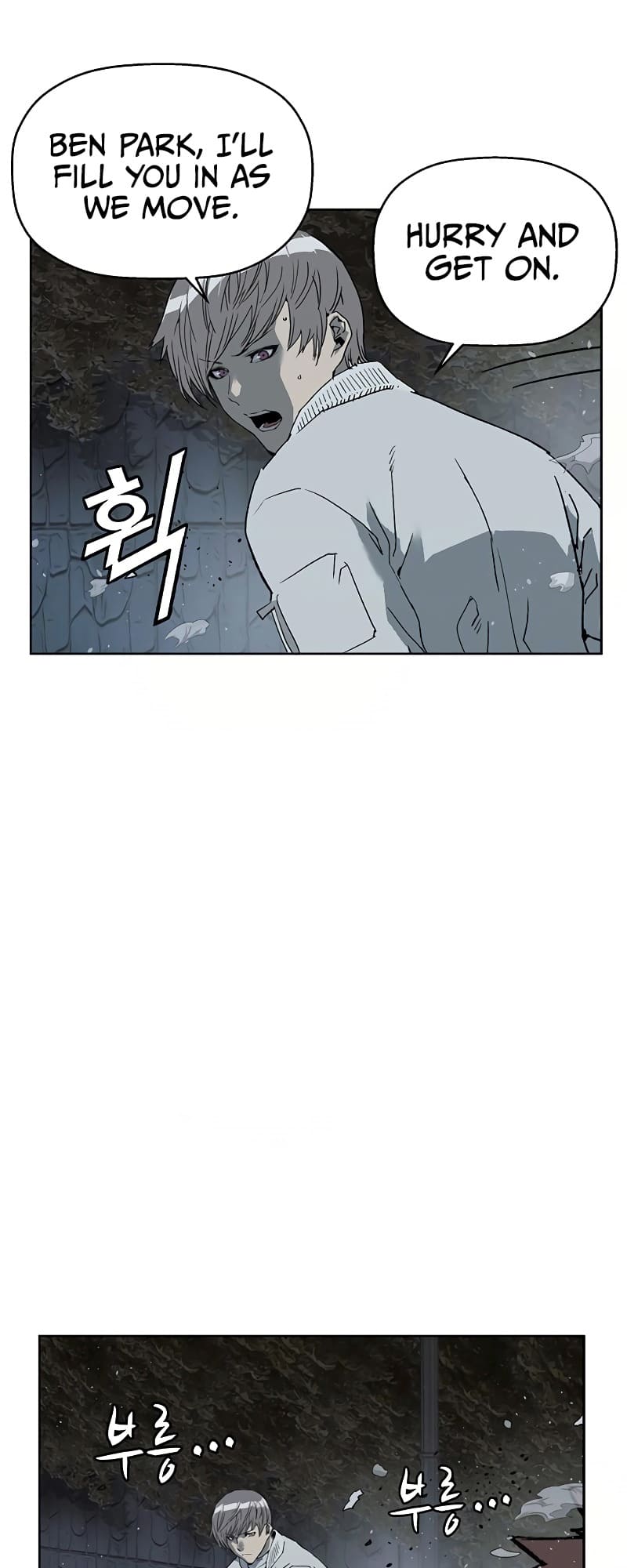 Page 28 of Chapter 241