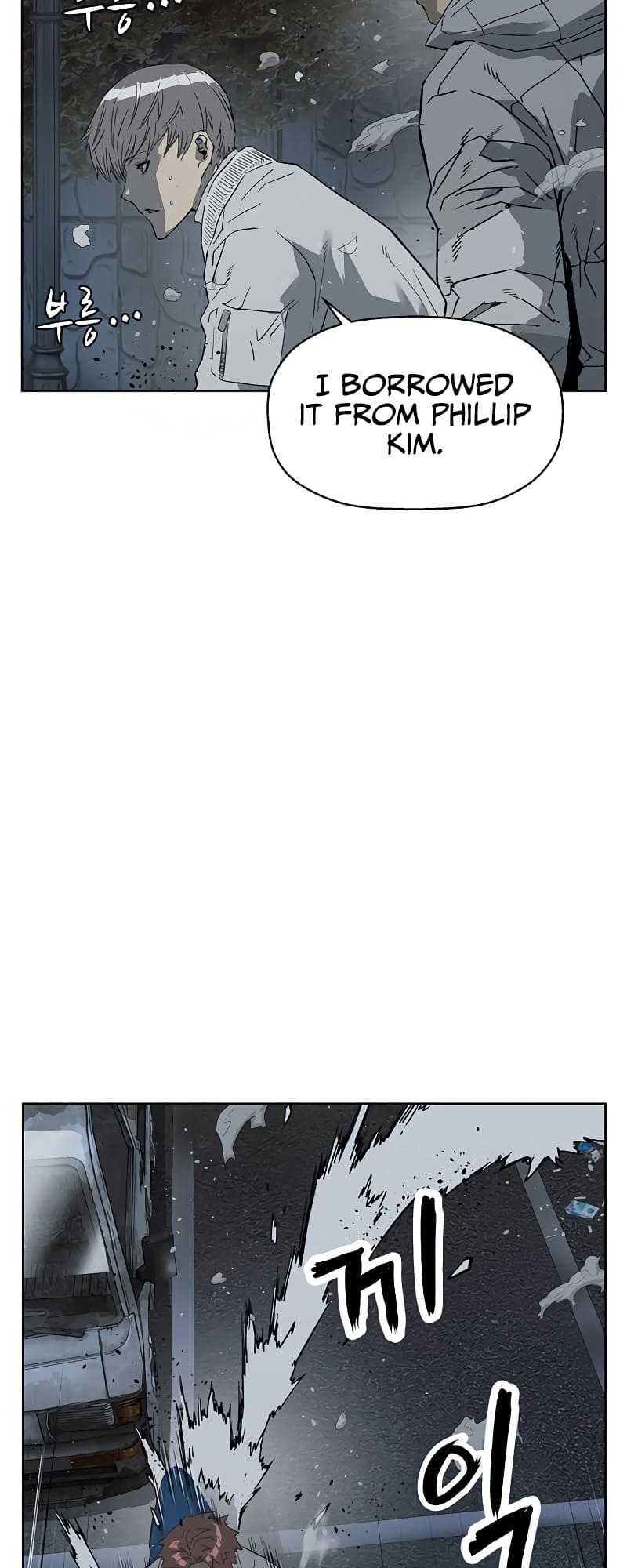 Page 30 of Chapter 241