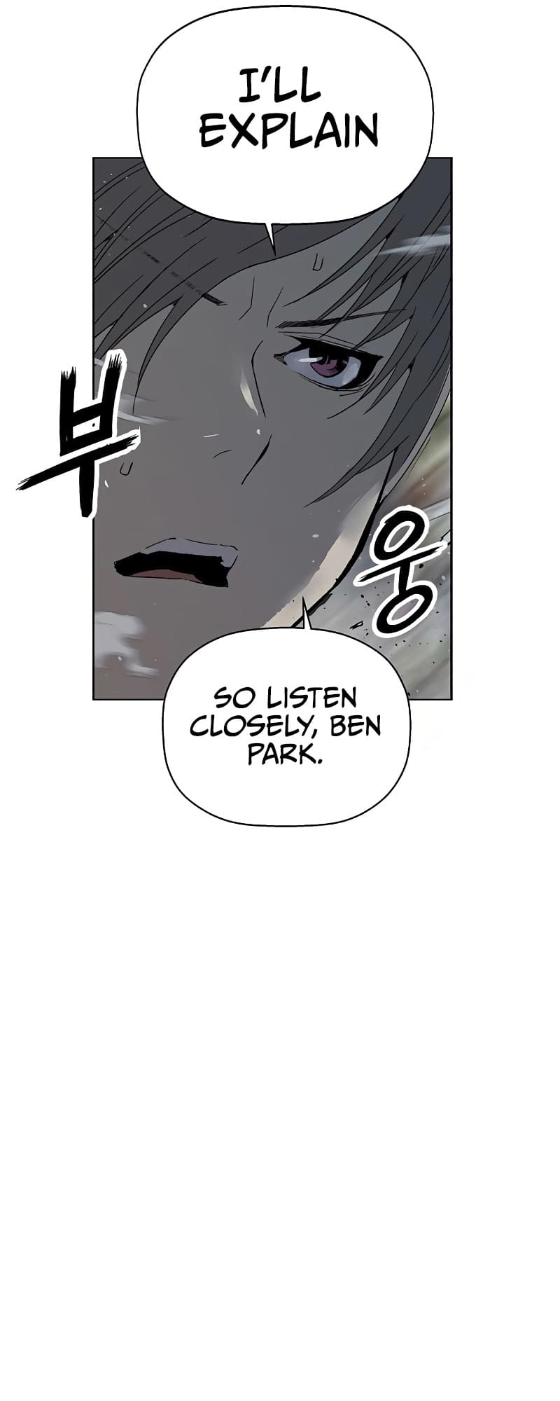 Page 33 of Chapter 241