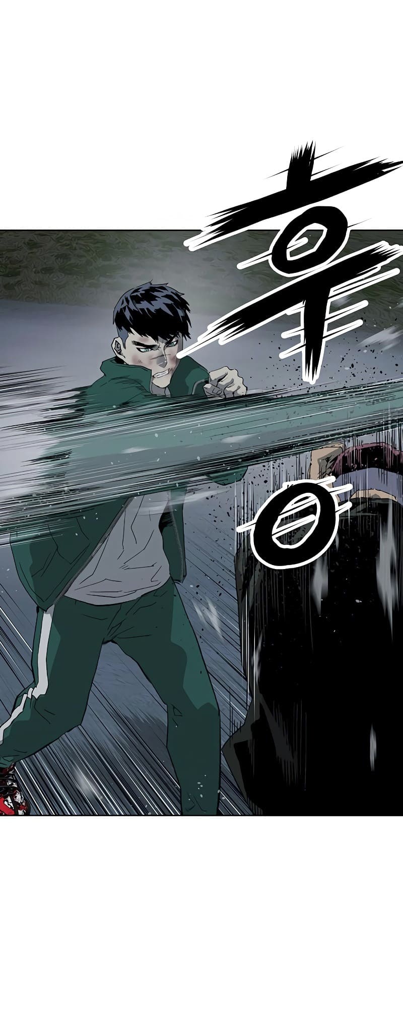 Page 40 of Chapter 241
