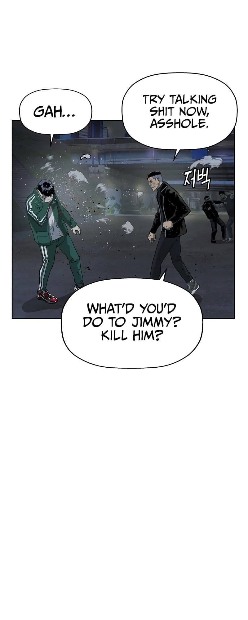 Page 43 of Chapter 241